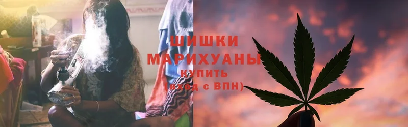 МАРИХУАНА OG Kush  как найти наркотики  Буй 